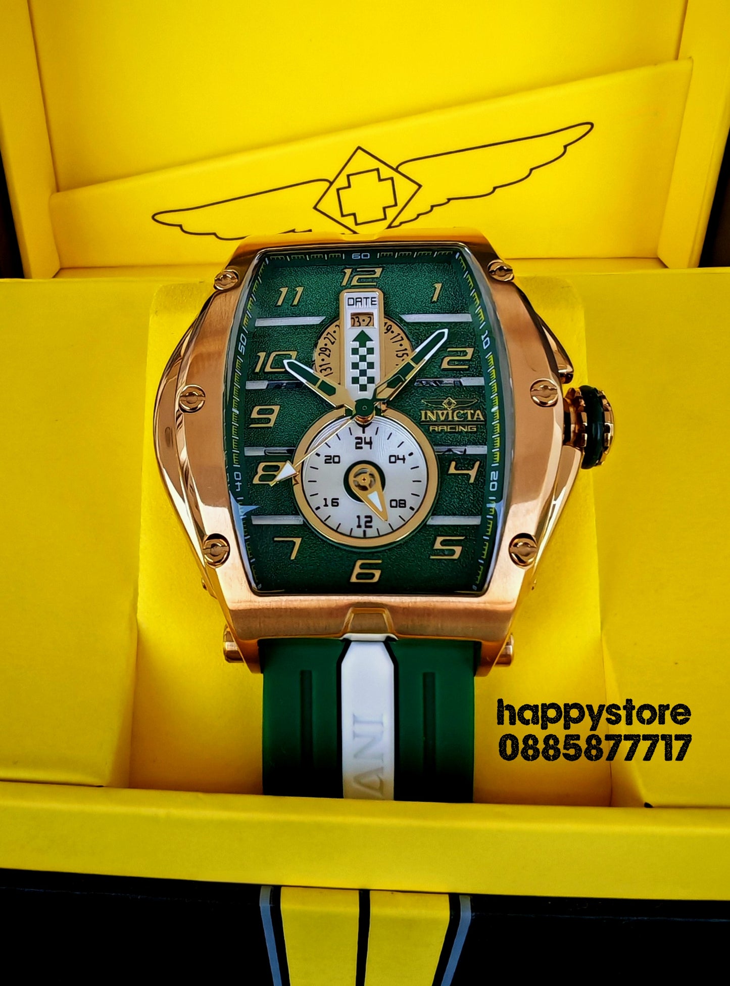 INVICTA RACING Monza Gold and Green 57 мм