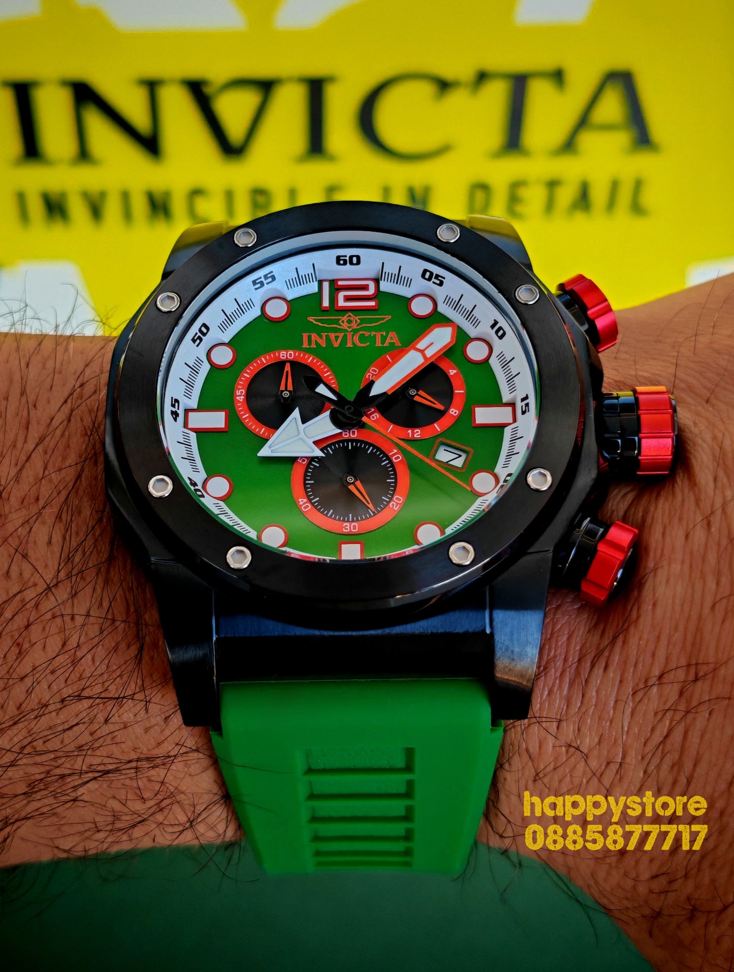 Sea Hunter Green 54 mm
