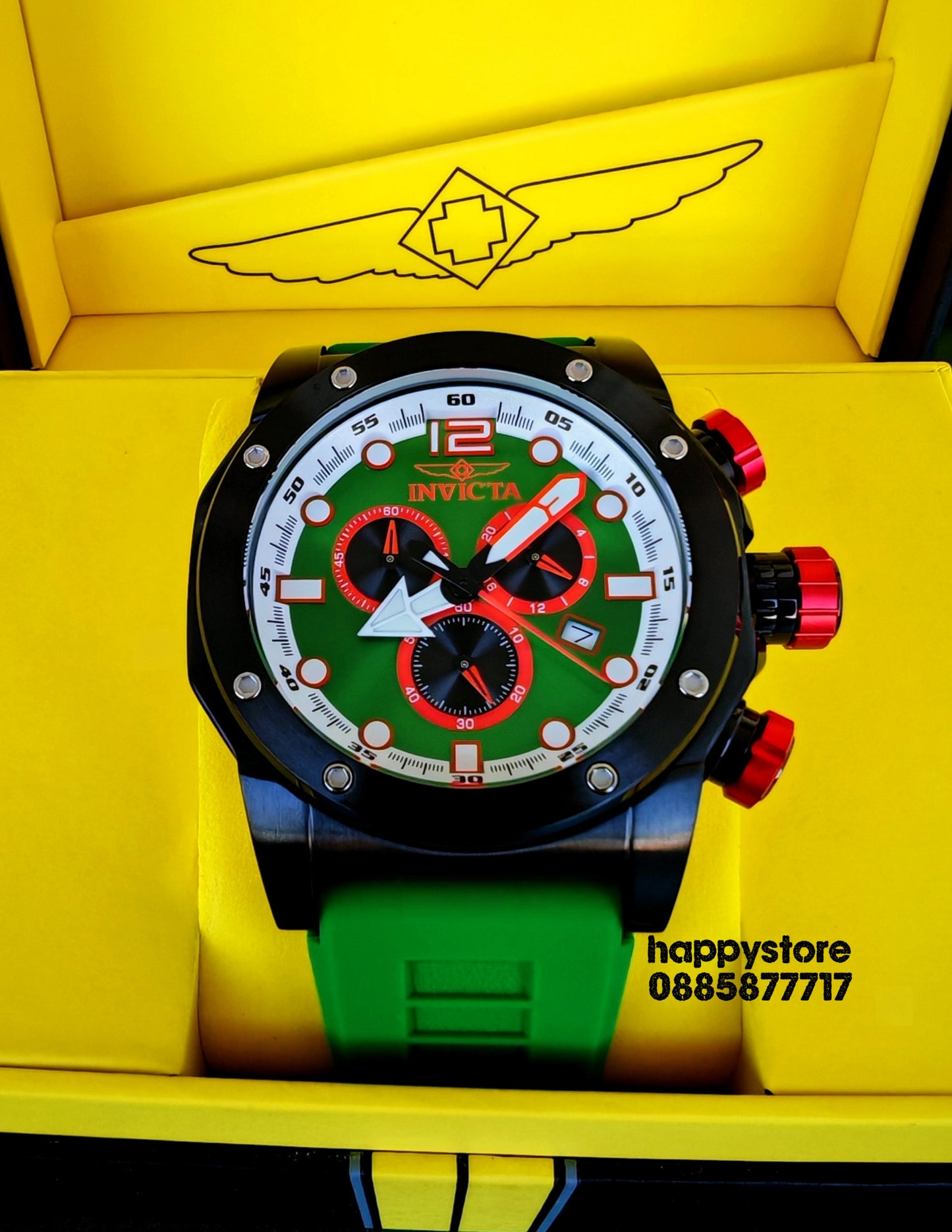 Sea Hunter Green 54 mm