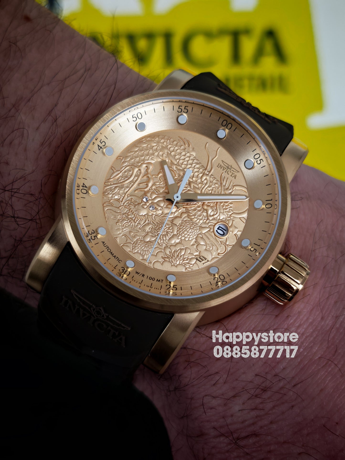 INVICTA Yakuza Gold/Brown automatic 48 mm